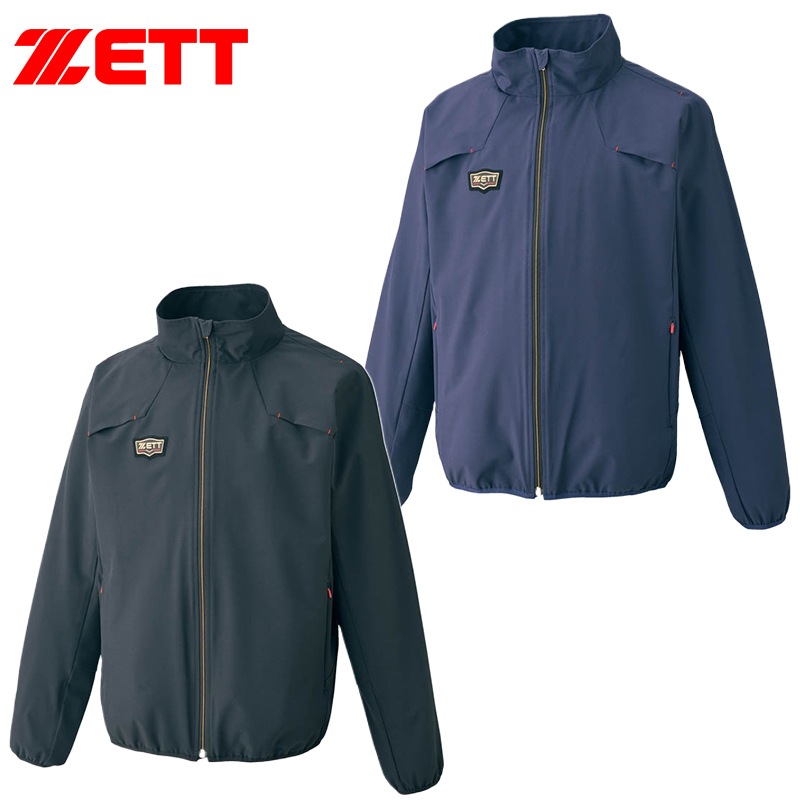 即日発送】ZETT ゼット プロステイタス ウインドジャケット スポーツ