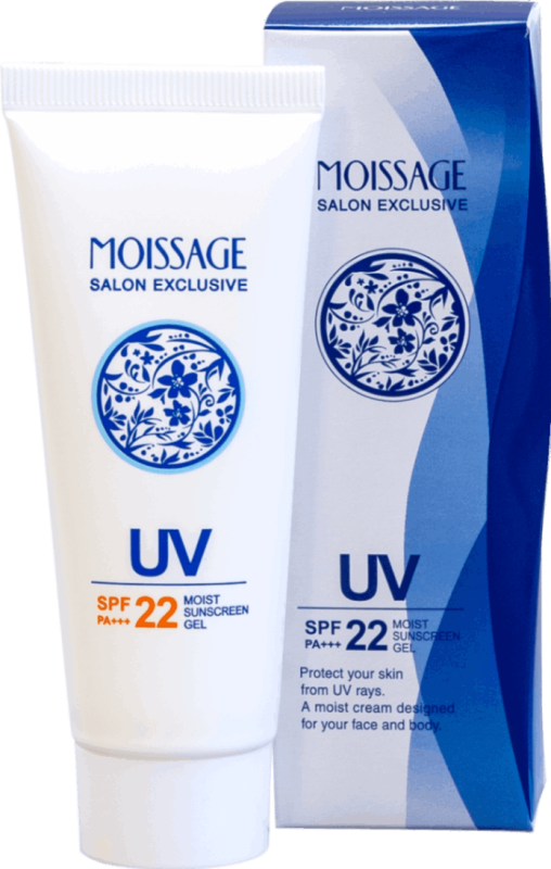 モイサ－ジュ モイストUVジェル | 化粧品,UVケア/日焼け止め