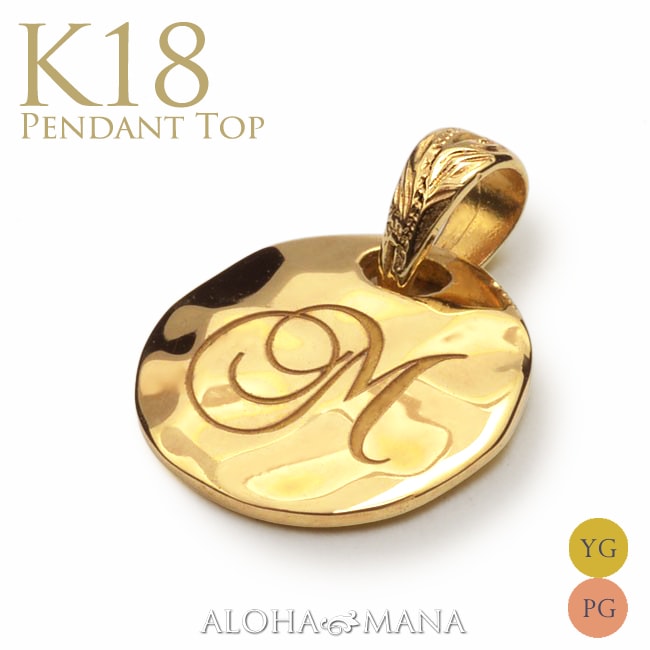 18金(刻印あり)ペンダントトップ彫刻チェア 18金(刻印あり)ペンダント