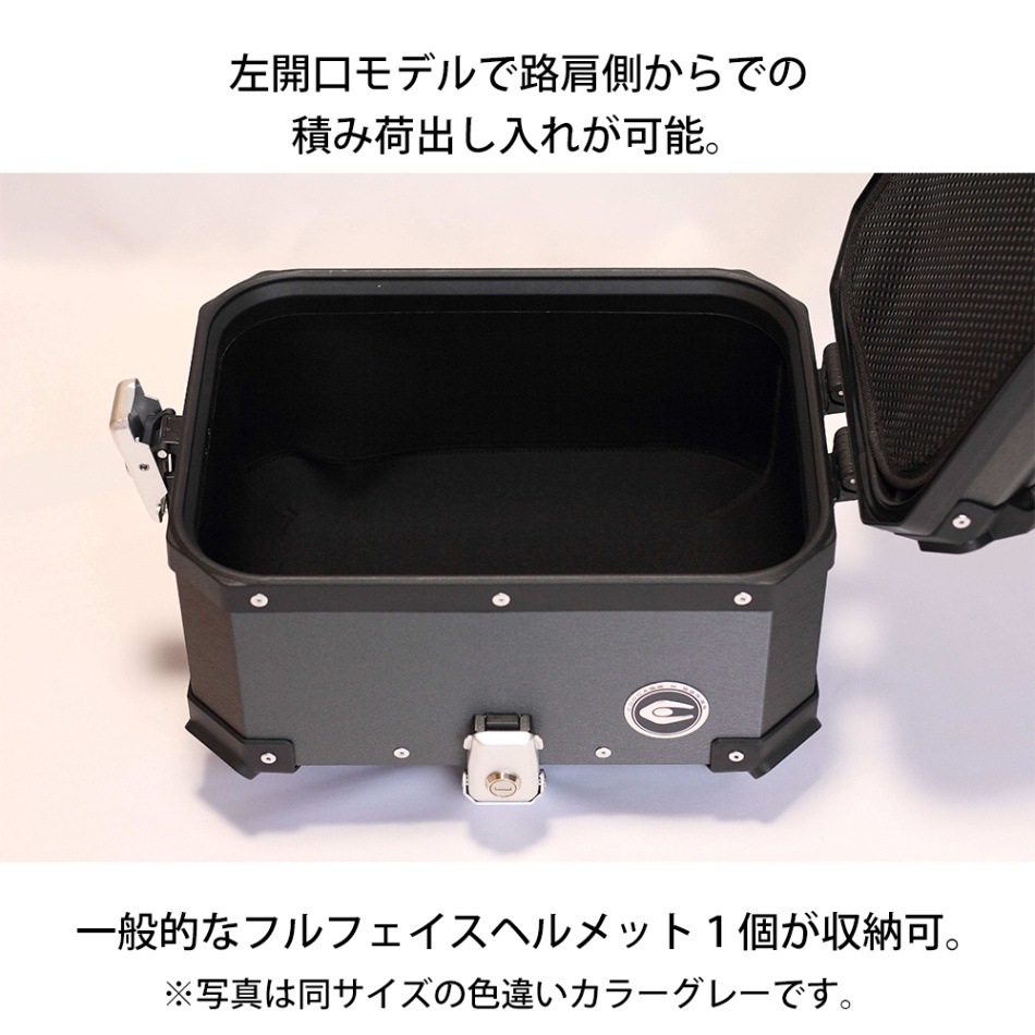 COOCASE クーケース アルミトップケース 通販 -あるふぁここ プラザ店-