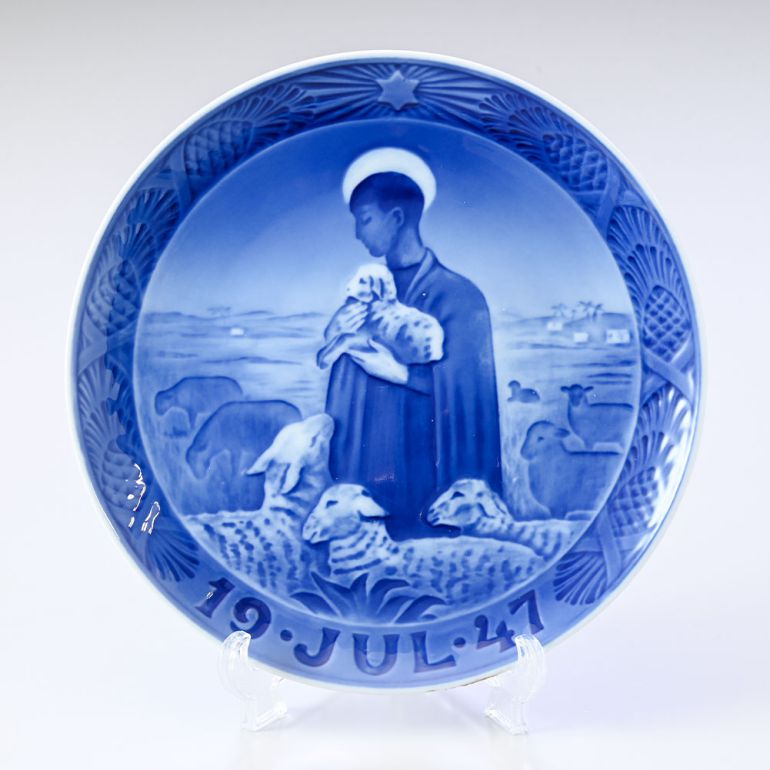 ロイヤルコペンハーゲン イヤープレート 1947年 昭和22年 皿立て付き