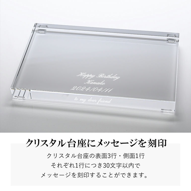 名入れ無料】バカラ Baccarat クリスタルフィギュア ゾディアック 2024