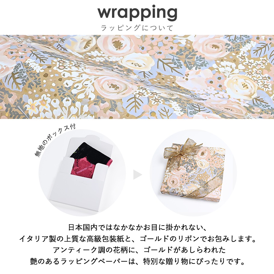 名入れ無料】【スペシャルラッピング付き】【純正紙袋付き】フェイラー