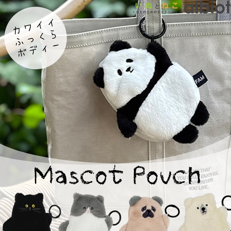 ヘミングス [fam] マスコットポーチ | ブランド別,その他ブランド