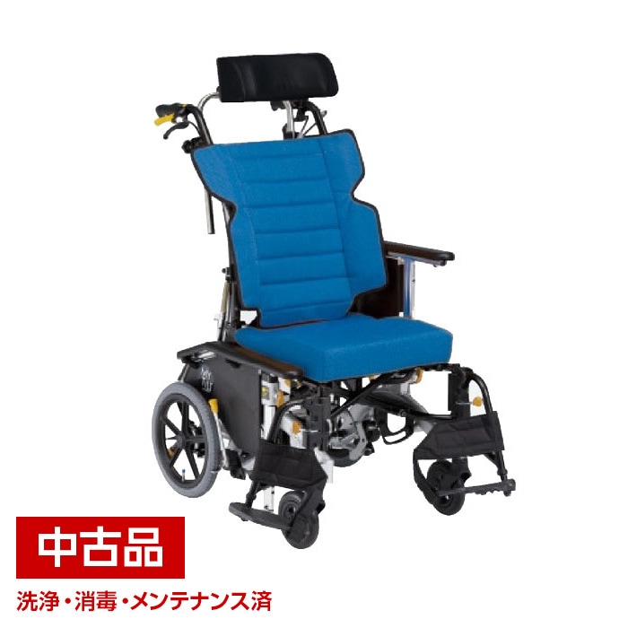 中古】 松永製作所 マイチルトコンパクト3D MH-CR3D 介助 コンパクト