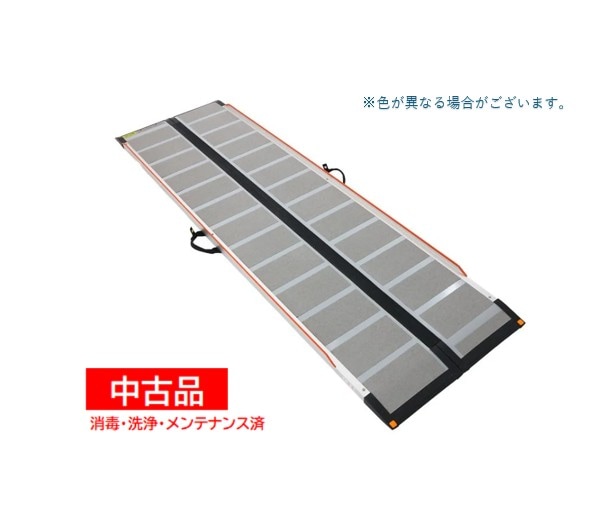 中古】 ケアメディックス ケアスロープ CS-240C スロープ 車椅子 台車