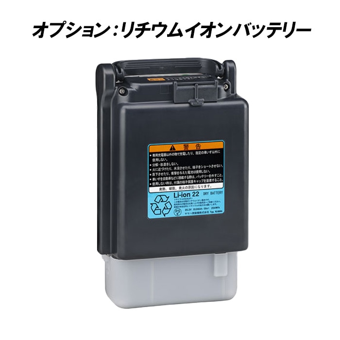 ヤマハ JWアクティブ 中古車 【1年保証】 バッテリーは新品