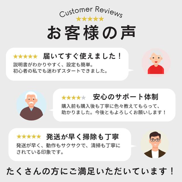 デカ盛りパソコン・マシマシ】メモリ32GB×新品SSD2TB搭載！ ゲーミング