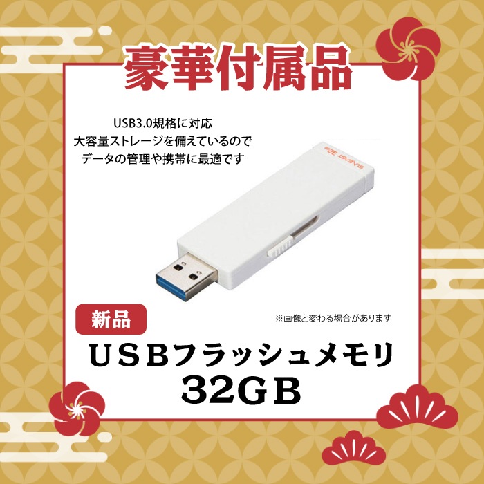 Microsoft Office 2019搭載】【2025年福袋】 Windows11 おまかせ