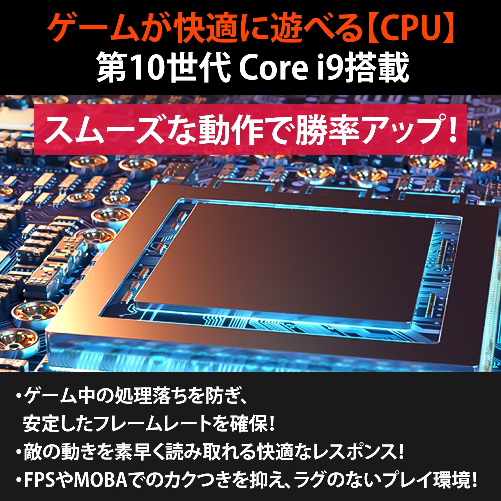 中古】 ゲーミングPC ゲーミングパソコン Windows11 GeForce GTX 1660
