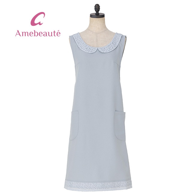 スノウブルーパウダーブルーレースリセ ALCR18 | ワンピースエプロン