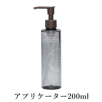 V271 ポーラアロマエッセゴールドリキッドクレンジングN 1L【入数6個】