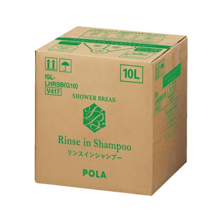 シャワーブレイク リンスインシャンプー 業務用10L | カテゴリから探す