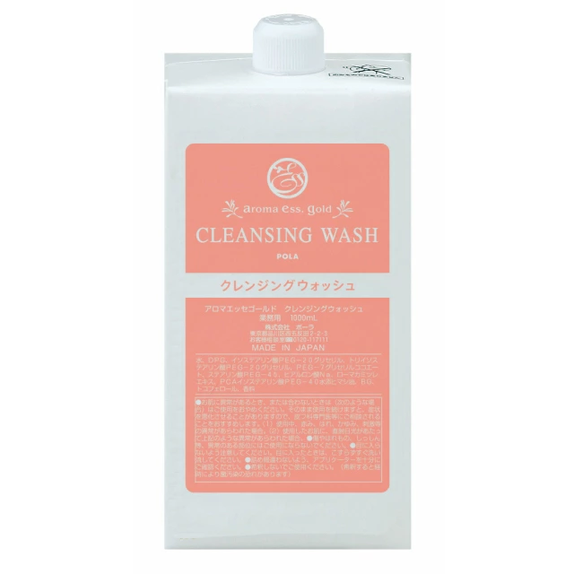 アロマエッセゴールド モイスチャーローション 業務用1L×6本