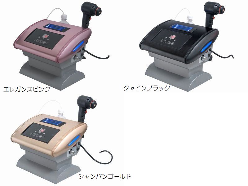 デジタルパーマ【be jewelry】スターターセット | 促進機