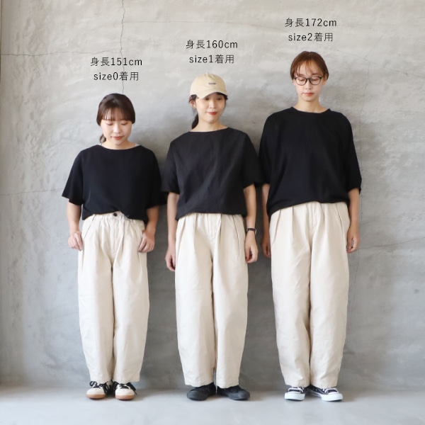 予約販売アイボリー・カーキベージュのみ3月下旬入荷予定】HARVESTY