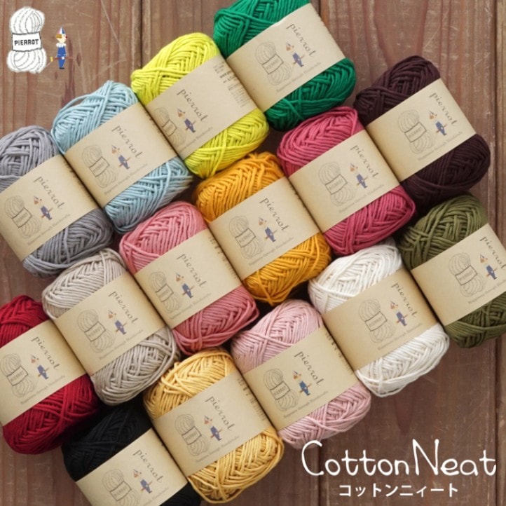 ごしょう産業 オフィシャルストア あみこもびより |