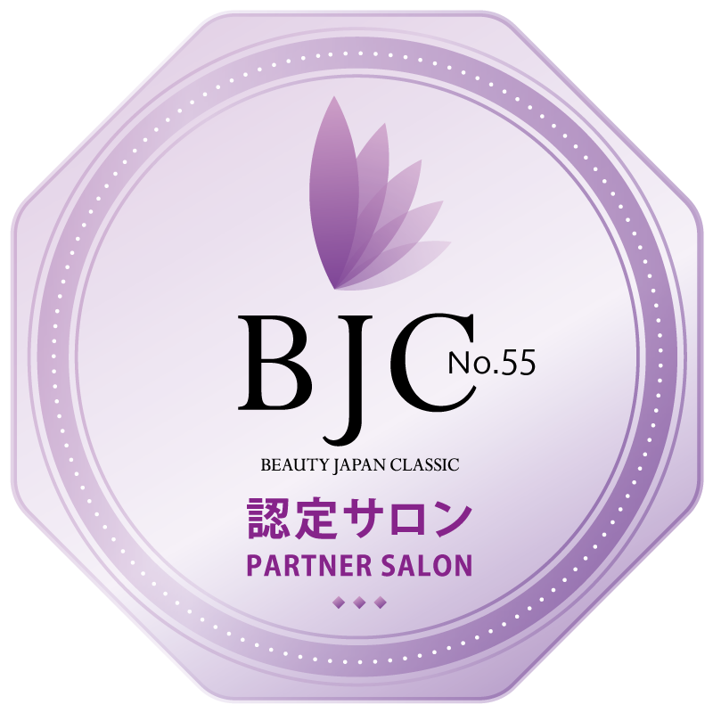 V.O.Sソリューション150ml 【SPICARE V.O.S／スピケアV.O.S