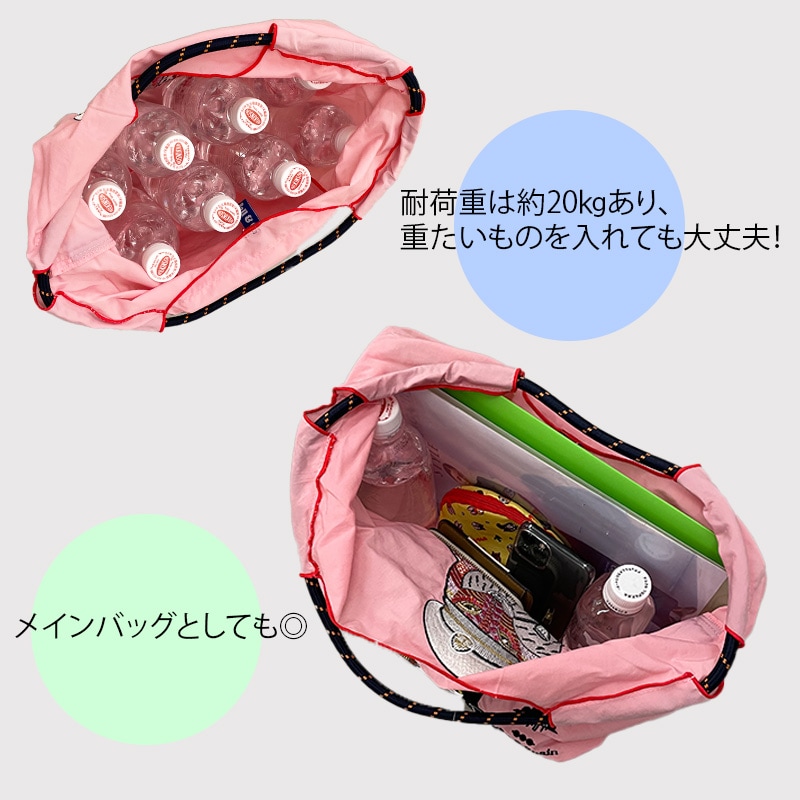 Ball＆Chain ボールアンドチェーン】COTORI Mサイズ の通販｜正規取扱