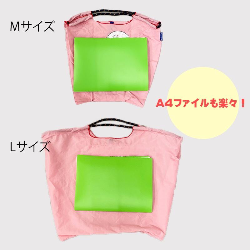 Ball＆Chain ボールアンドチェーン】オリジナル Lサイズ バッグ | ANNE