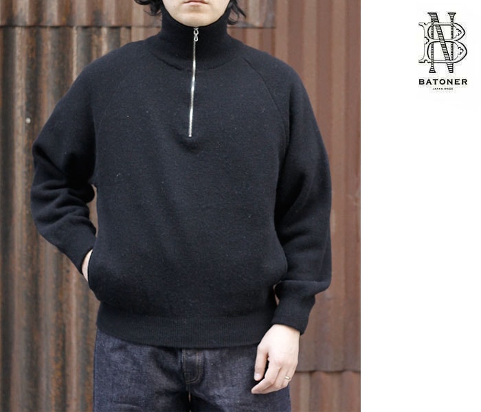 バトナー BATONER バックループ キャメル ハーフジップ BACKLOOP CAMEL