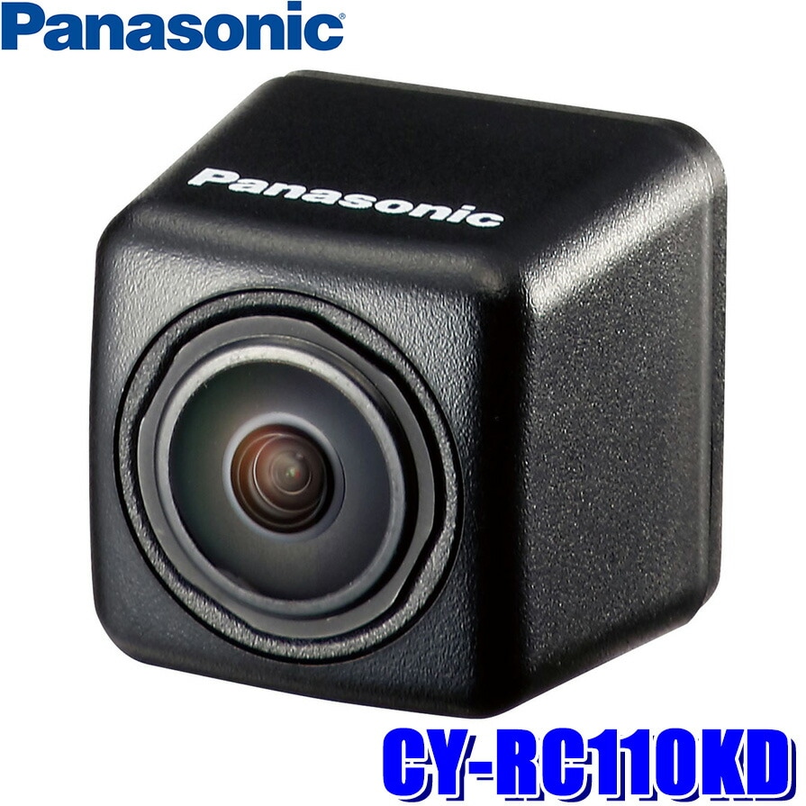 CY-RC110KD Panasonic パナソニック リヤビューカメラ 41万画素CMOS