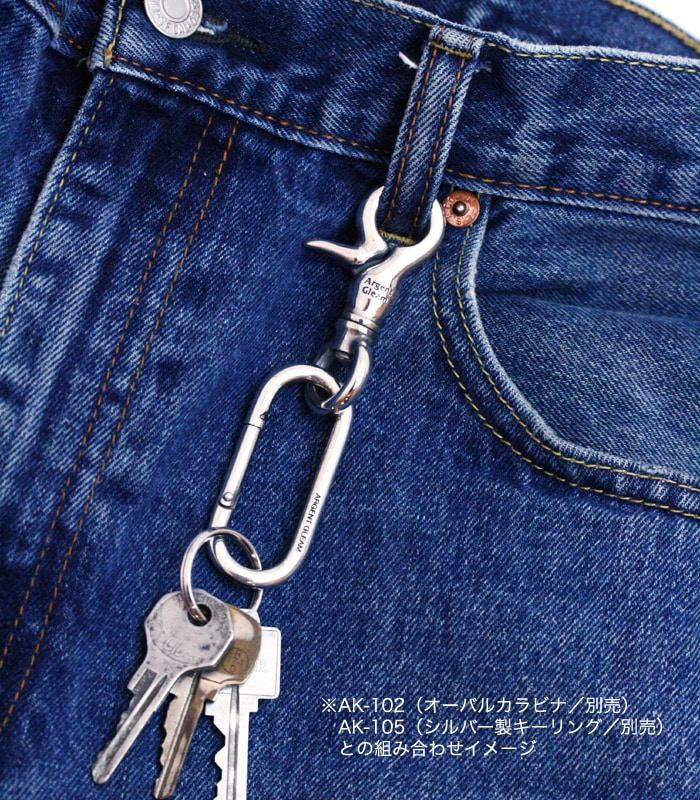 シルバーアクセサリーブランドアージェントグリーム | ArgentGleam