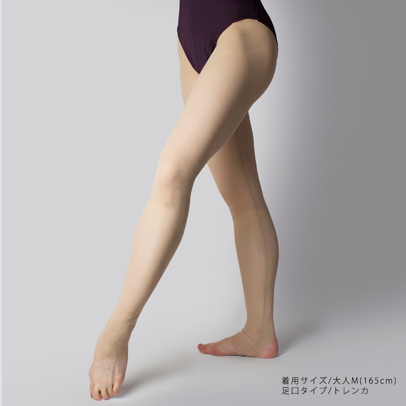 メッシュ(ベージュ)タイツ | 新体操 TOP | ange collection