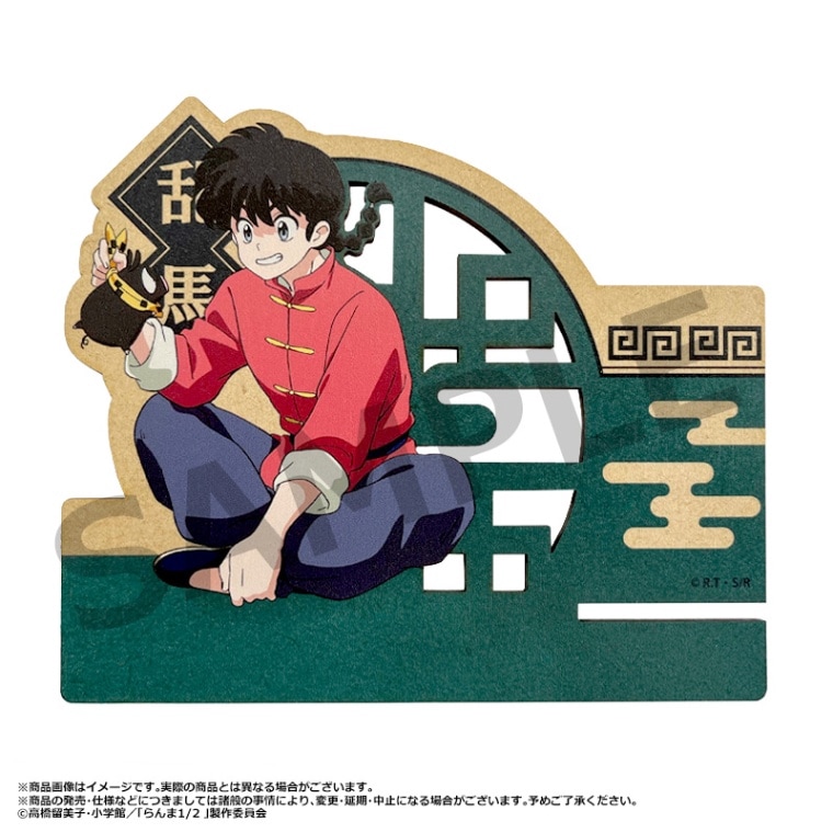 らんまる様 ポスターグリップ 木目調 A1 1枚＋B2 1枚 合計2枚組 らんま