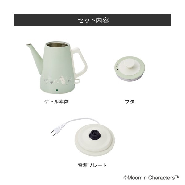 ムーミン【レビューで特典】レコルト クラシックケトル クレール 電気