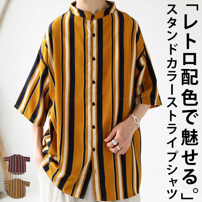 ストライプ柄シャツ シャツ メンズ トップス 半袖 五分袖・再販。(80