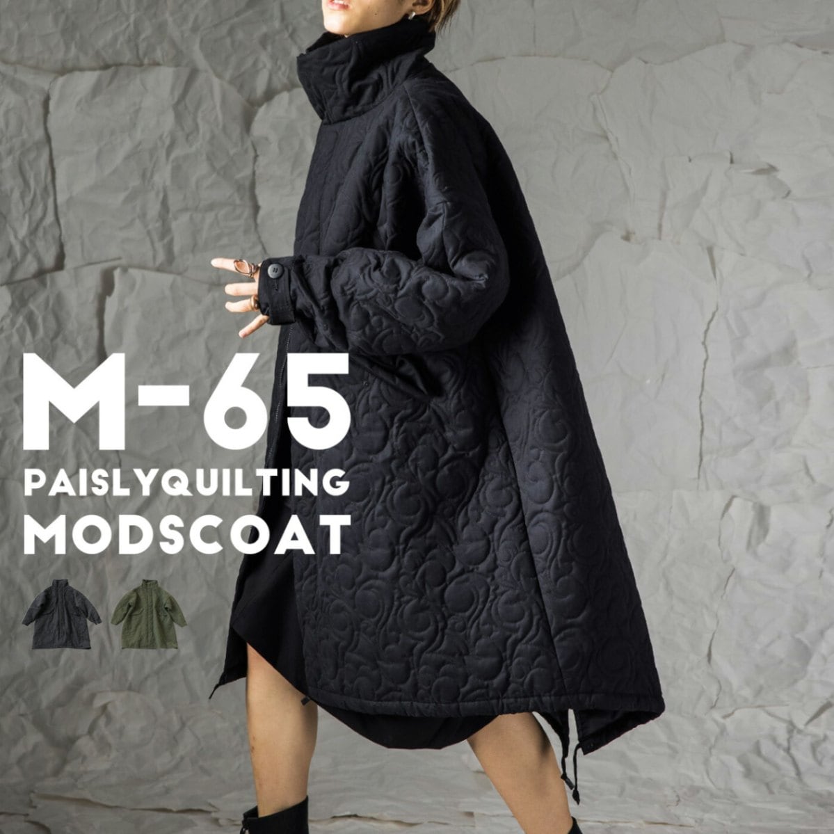 キルティング モッズコート レディース アウター 送料無料・再再販