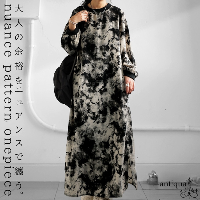 ニュアンス柄ワンピース ワンピース レディース 送料無料・再入荷 (500