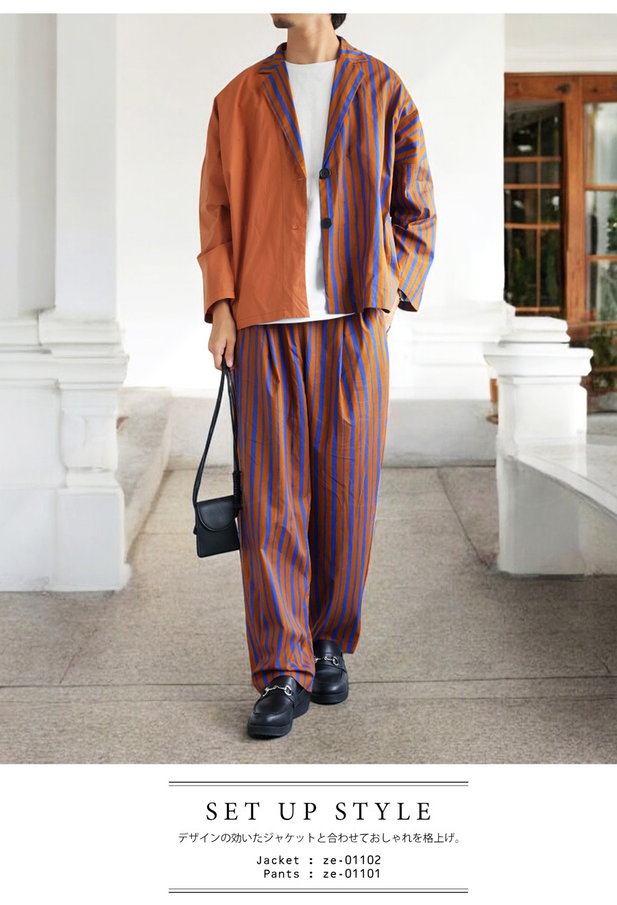 11_000000024644.jpg?1724809759