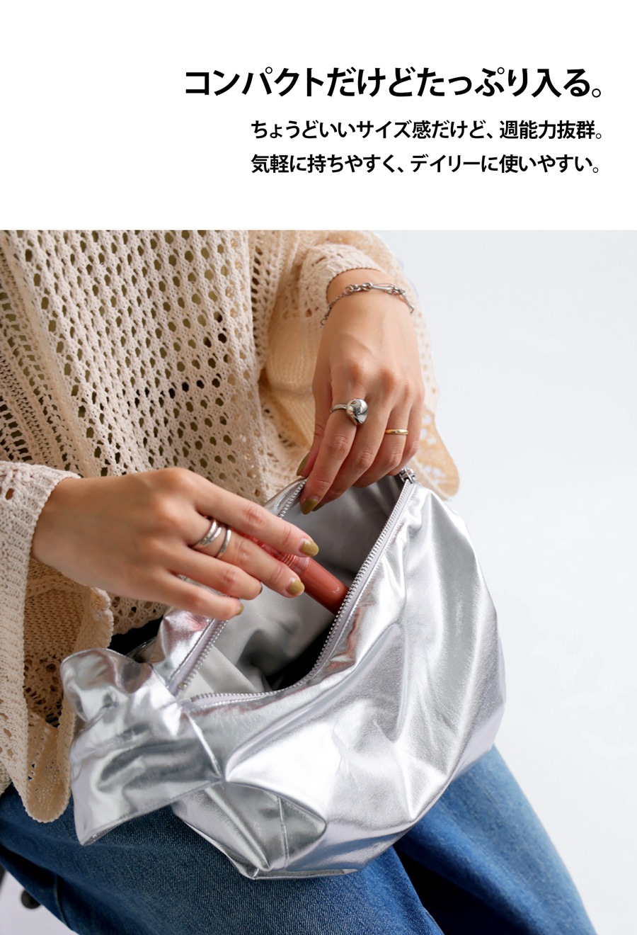 シルバーバッグ バッグ レディース 鞄 シルバー 送料無料・再再販。(80