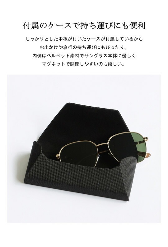 サングラス 眼鏡 メンズ UVカット カラーレンズ ・再販。メール便不可