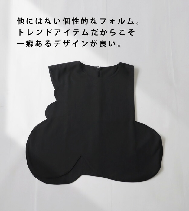 ベスト レディース トップス ノースリーブ 無地 変形・再入荷 (80