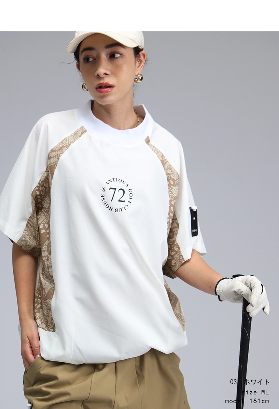 ANTIQUA GOLF×STCH トップス メンズ 送料無料・(80)メール便可 | GOLF