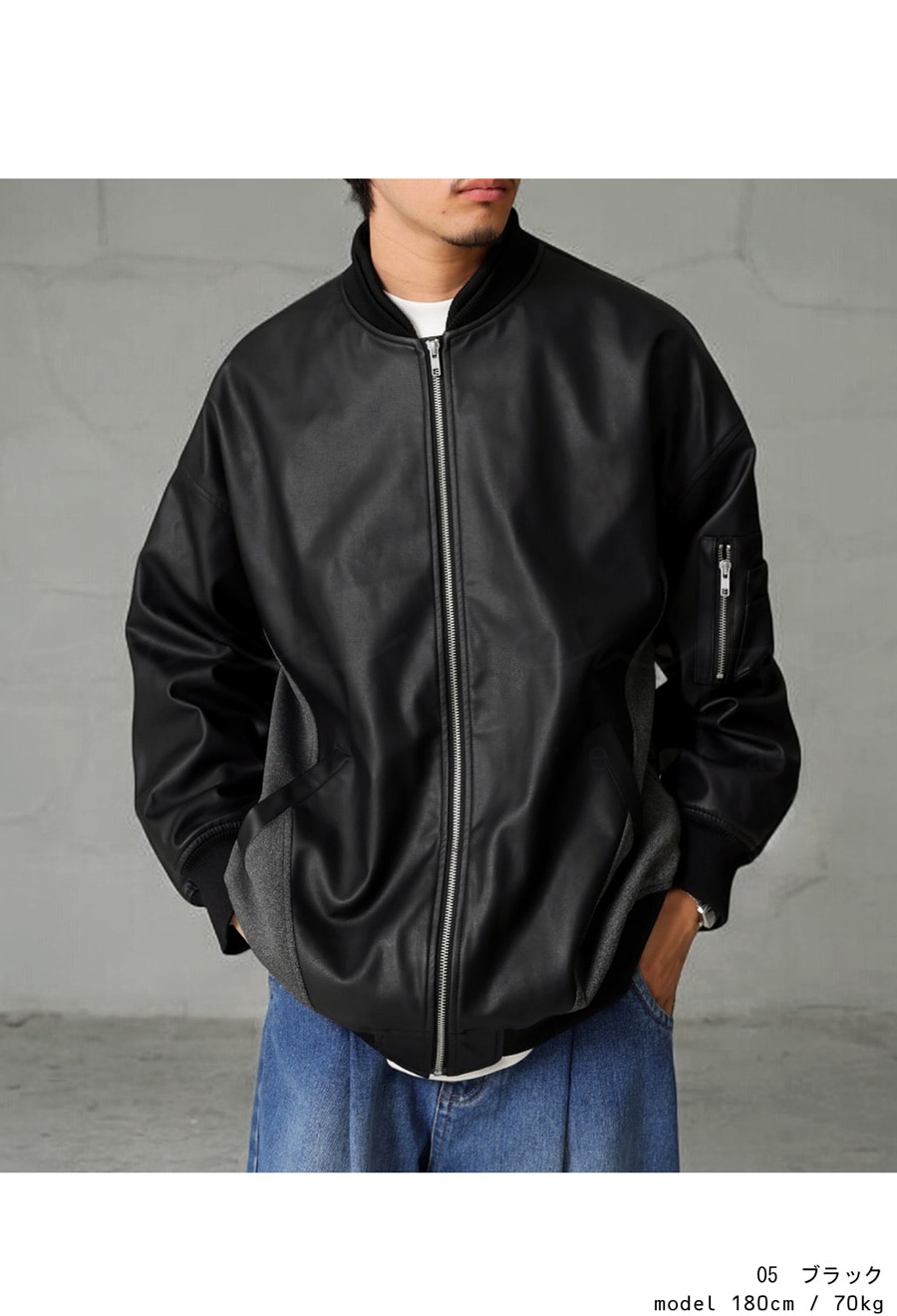 ドッキングMA-1 MA-1 アウター メンズ 送料無料・メール便不可 | MENS