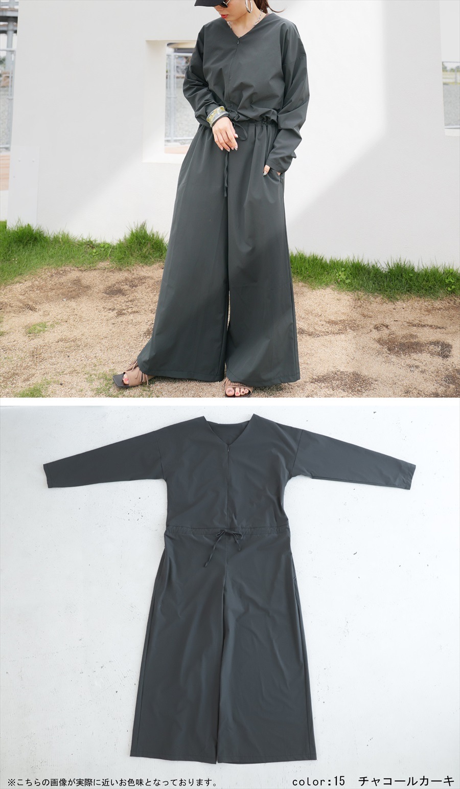 オールインワンラッシュガード ラッシュガード 送料無料・再再販