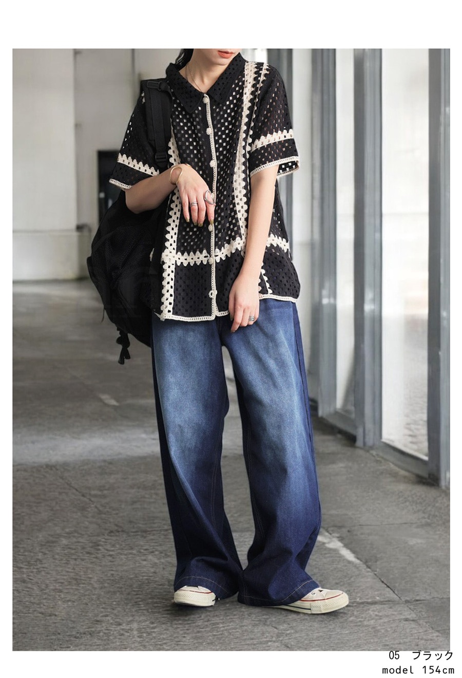 クロシェ編みトップス トップス レディース ニット 送料無料・メール便