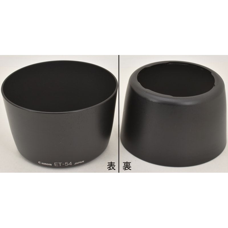 中古カメラ機材の通販専門店 Antiquary（アンティクアリィ）