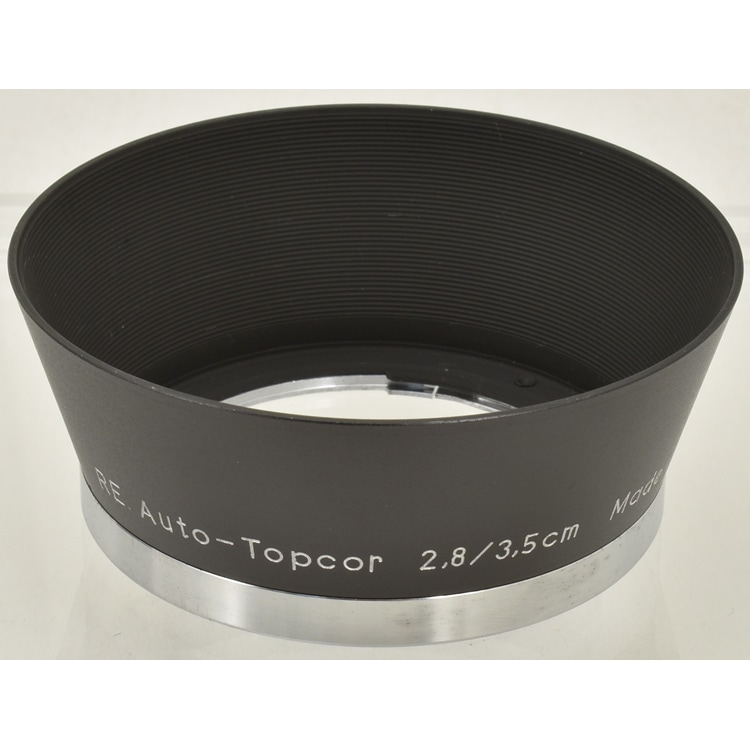 中古カメラ機材の通販専門店 Antiquary（アンティクアリィ）