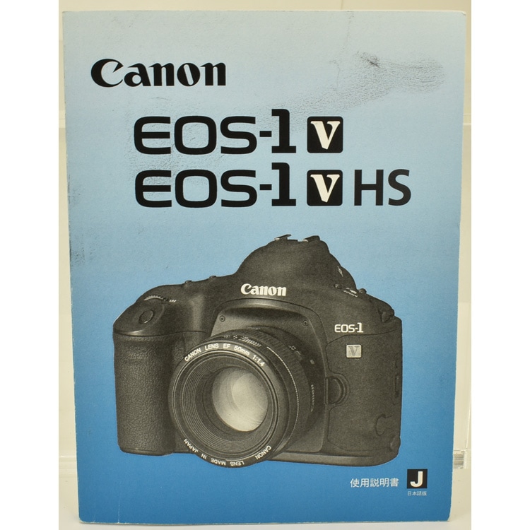 中古カメラ機材の通販専門店 Antiquary（アンティクアリィ）