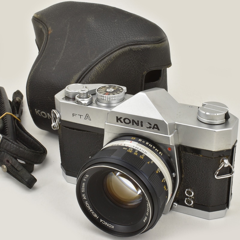 中古カメラ機材の通販専門店 Antiquary（アンティクアリィ）