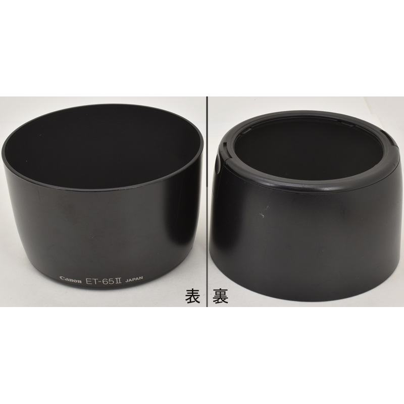 中古カメラ機材の通販専門店 Antiquary（アンティクアリィ）