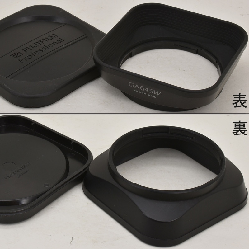 中古カメラ機材の通販専門店 Antiquary（アンティクアリィ）