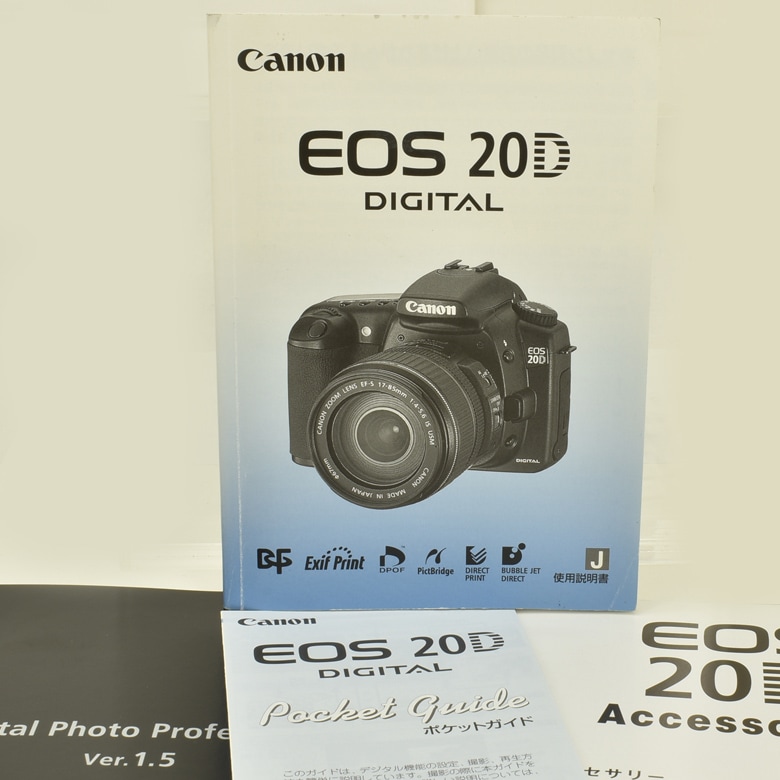 中古カメラ機材の通販専門店 Antiquary（アンティクアリィ）