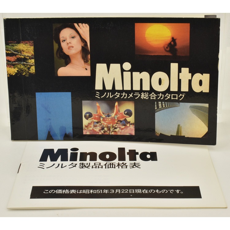 中古カメラ機材の通販専門店 Antiquary（アンティクアリィ）