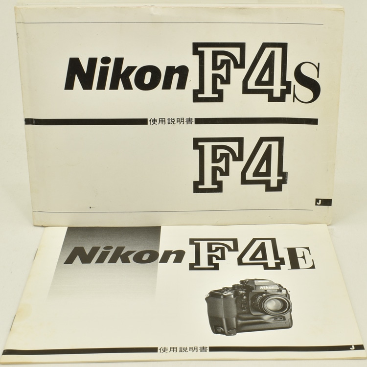 Nikon ニコン F5 本体のみ ボディのみ 説明書有り Nikon ニコン F5